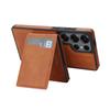 Case for Galaxy S25 Ultra - Leather/PU, Brown, With Stand