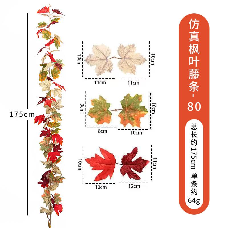 Ratan de Frunze de Arțar Simulat, Ratan de Frunze de Arțar Criptat pentru Festivalul Recoltei, Recuzită Decorativă de Toamnă, Decorațiuni pentru Casă