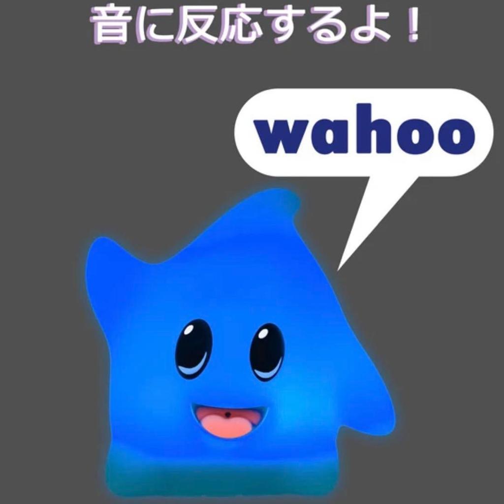 USJ Blue Luma Shoulder Sitter Figure Super Nintendo World Japan Exclusive