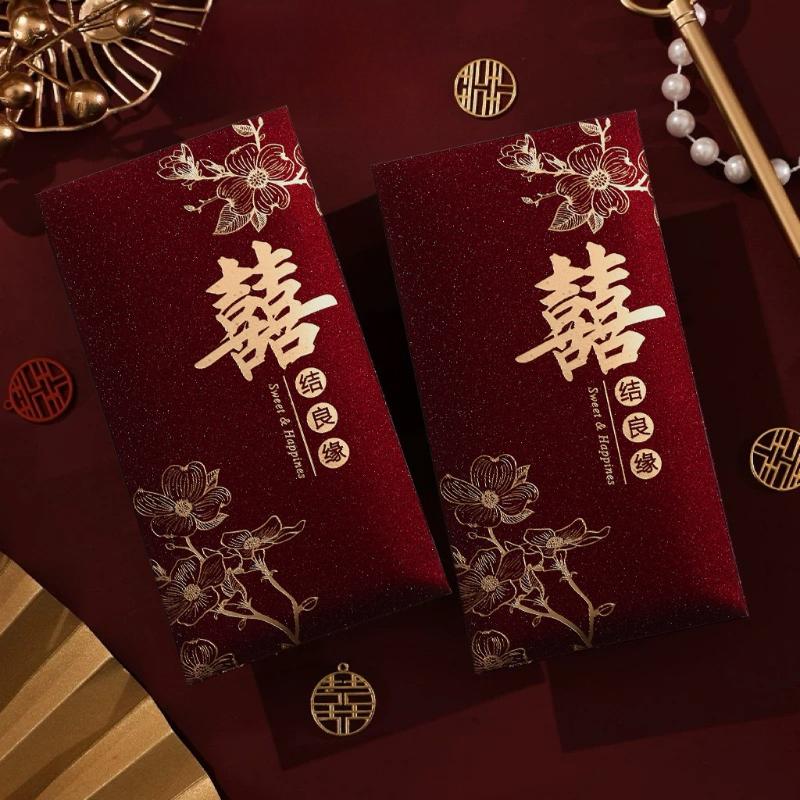 6pcs Wedding Kawaii Red Envelopes with Adorable Design for Marriage Gifts