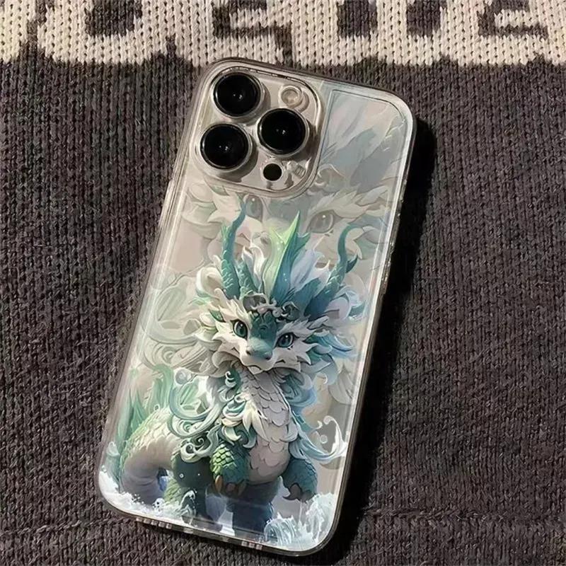 Year of the Dragon Auspicious and Rich iphone15 iPhone Case 14promax Soft Rubber 13pro Transparent 12p Personality 11