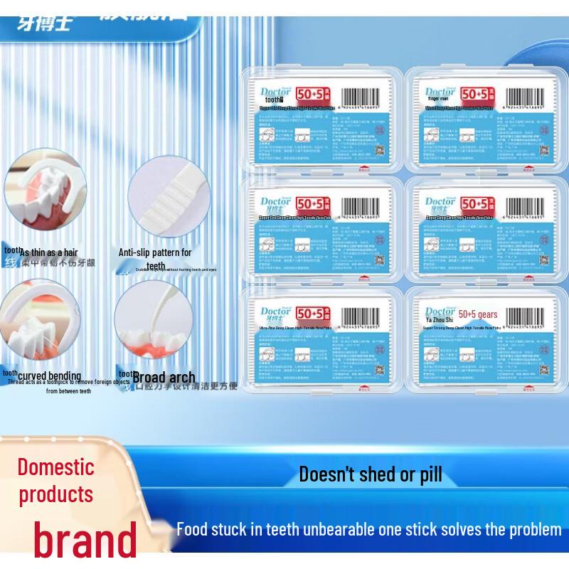 Dr. Dental Ultra-Fine Deep Clean Floss Sticks (6-Pack)