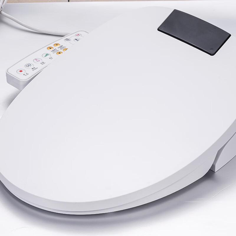 MDNG Smart Electric Heated Toilet Seat