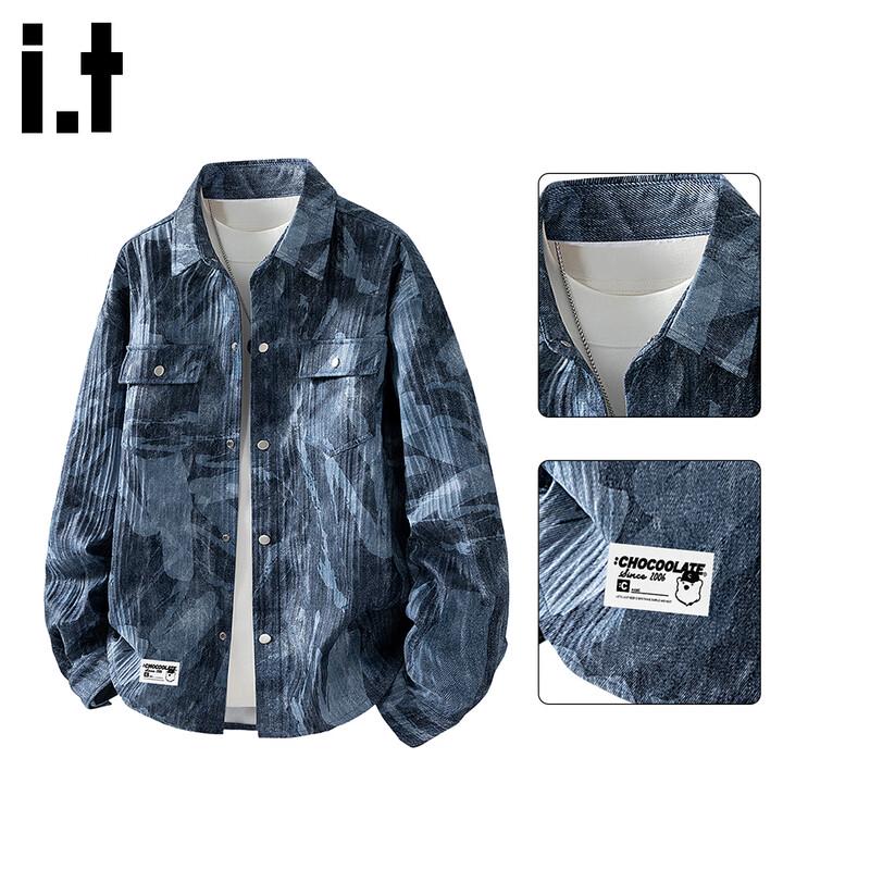 

Мужская рабочая рубашка оверсайз с тай-дай 4XL