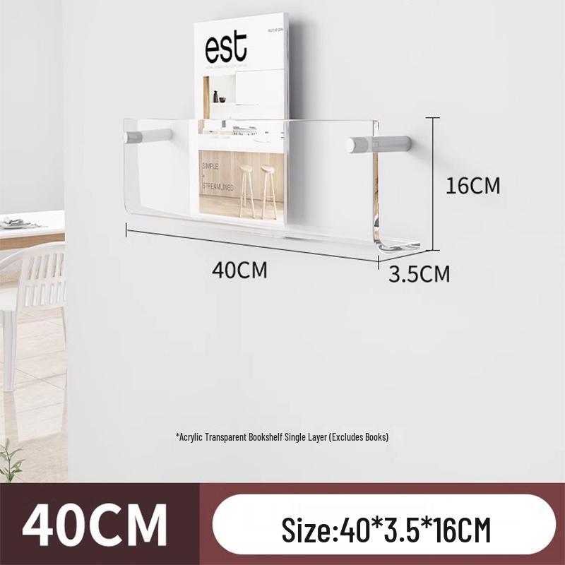 Acrylic Wall-Mounted Transparent Bookshelf for Children's Books and Magazines, Punch-Free Display Rack.