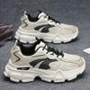 Fashion Men Running Casual Tenis Leisure Sports Thick Soles For Heightening Luxury Shoes Trainer Race Breathable Shoes 39-44
