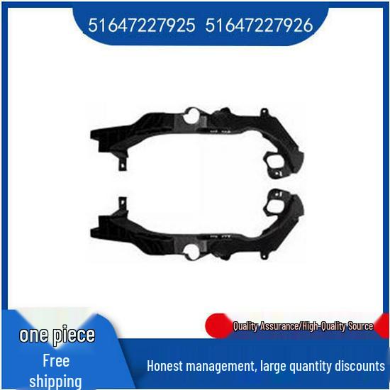 

BMW 3 Series E92 Front Bumper Headlight Bracket (Part Numbers: 51647227925, 51647227926) Left 51647227925