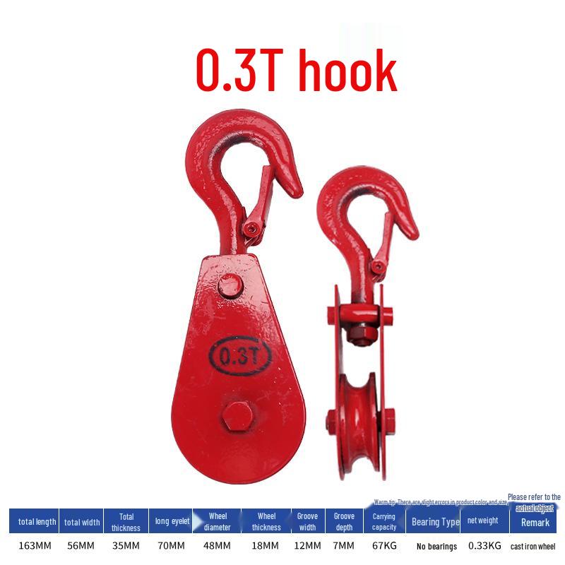 Multi-Function Mini Lifting Eyelet Hook Pulley Wheel