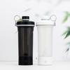 Automatic Self-Stirring Protein Shaker Cup