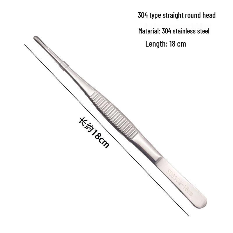 304 Stainless Steel Round Tip Tweezers with Teeth, Non-Slip, Ideal for Aquatic Plant Care and Gardening.