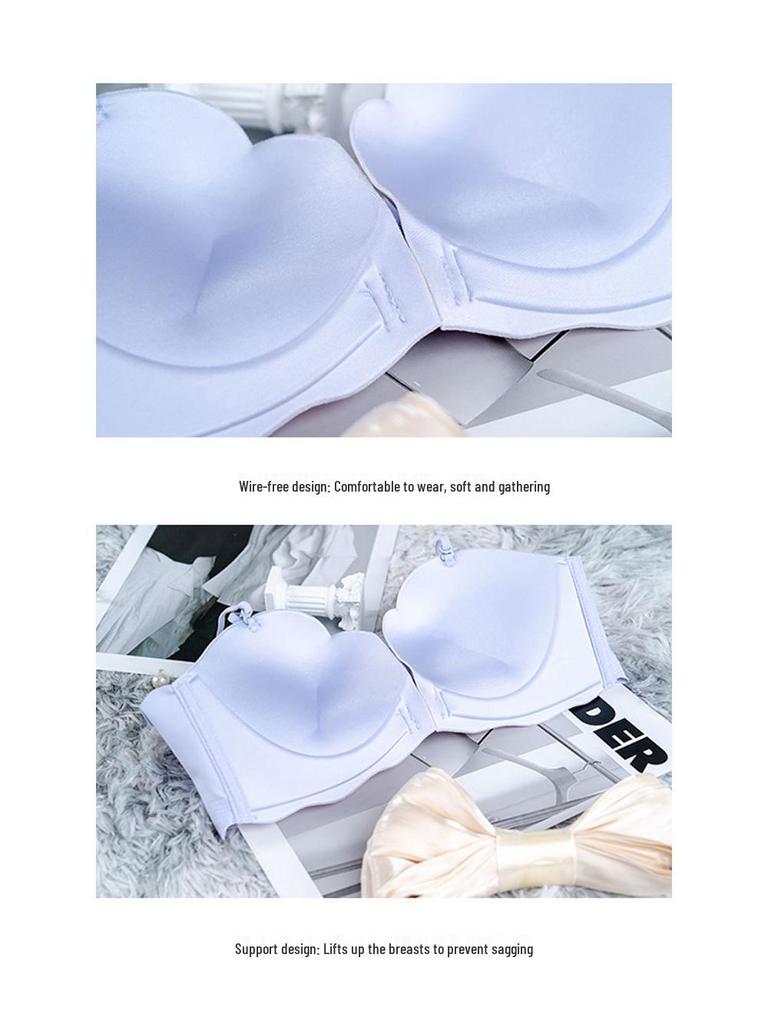 Seamless Push-Up Front-Closure Bra & Panty Set: Wire-Free, Anti-Sagging & Shaping for Smaller Chests