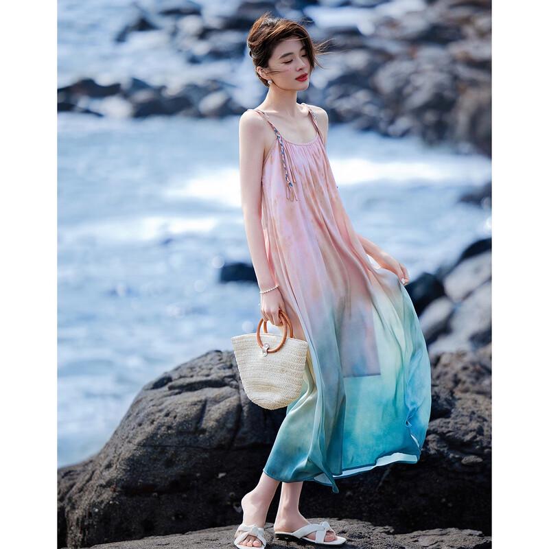 Платье-сарафан А-силуэта Demana Tyndall Gradient Summer M