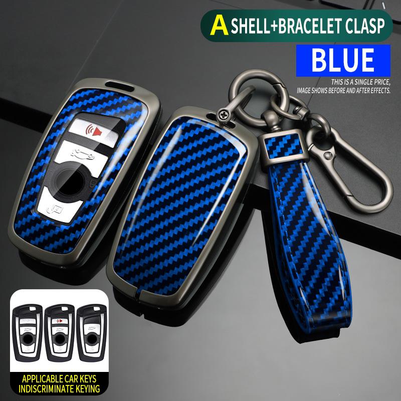 Alloy Car Remote Key Case Cover Protect Shell Bag For BMW 3 4 5 Series 320i 530i 550i F20 F21 F30 F31 F25 F01 F02 X1 X3 X4 X5 X6