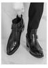 Men's Retro Leather Martin Boots - Chelsea Style with Zipper Ankle