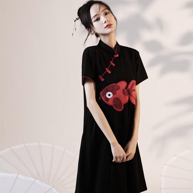 JK&JS New Chinese Style Embroidered Slim Dress