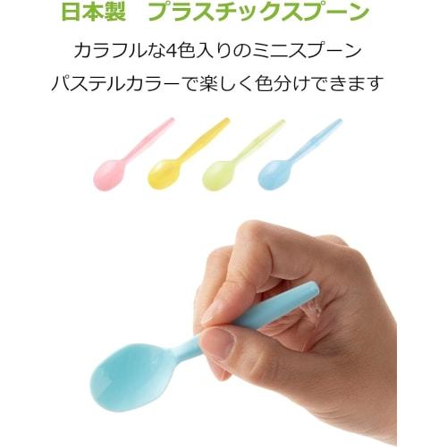 Strix Design Disposable Spoons, 160 count (16 count x 10 packs), 4 Colors, Mini Pastel Spoons, Perfect for Desserts, Parties, and Outdoors, MA-095