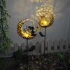 Solar Powered Lawn Light, Outdoor Courtyard, Camping Light, LED Flame, Sun, Moon, Iron Art Landscape Decoration Light