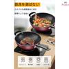 FiveLn Deep Frying Pan, Vegetable Stir-Frying Pan, 28cm/30cm/32cm/34cm, with Lid, Non-Stick, Wok, Induction Compatible, Gas Compatible, All Heat Sourc