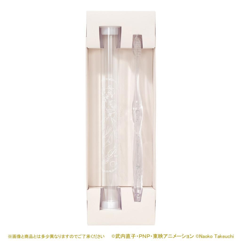 MISOKA Sailor Moon Princess Serenity Set