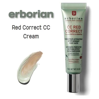 Erborian CC Kırmızı Düzeltici (10ml / 45ml)