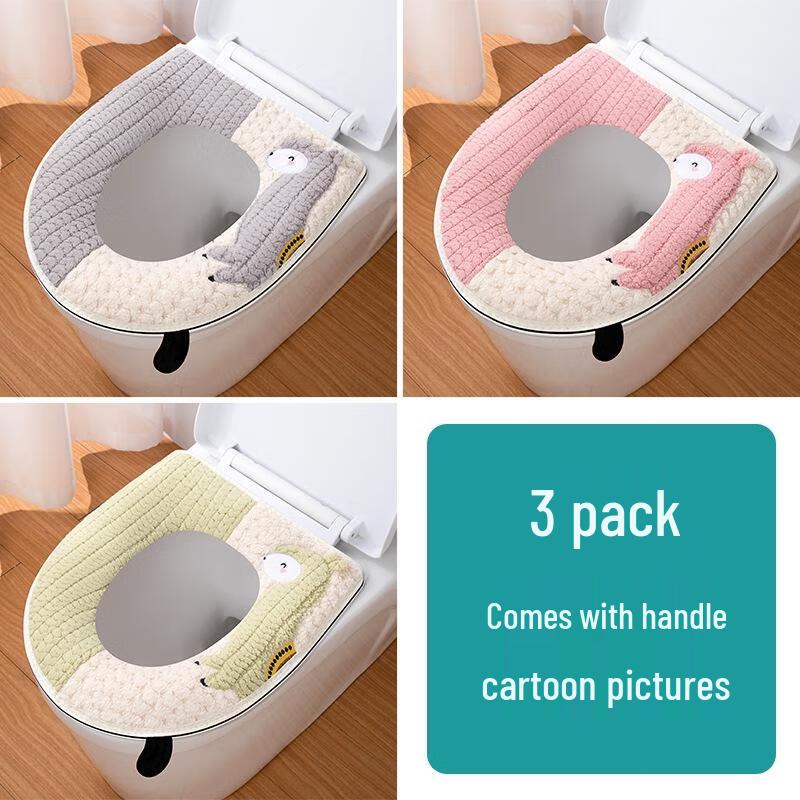 Guraide Alpaca Plush Toilet Seat Cover Set