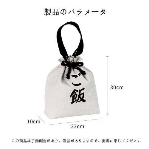 Mirhua Large Capacity Drawstring Lunch Bag with Insulated Aluminum Foil Lining, Durable and Waterproof, Suitable for Lunches, Rice, and Outdoor Campin