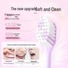 Shuke Wide-Head Sakura Smart Toothbrush (2-Pack)