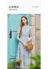 Embroidered Dress with Tassel Design