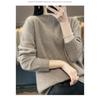 Fashion Long Sleeve Loose Knitted Sweater for Women Half High Collar Base Autumn Winter Pullovers Sweaters Women Casual Solid Ladies Knitwears 2374