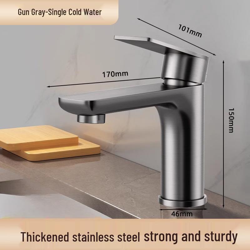 Yuzhuxun HC Gunmetal Grey Single Cold Water Basin Faucet
