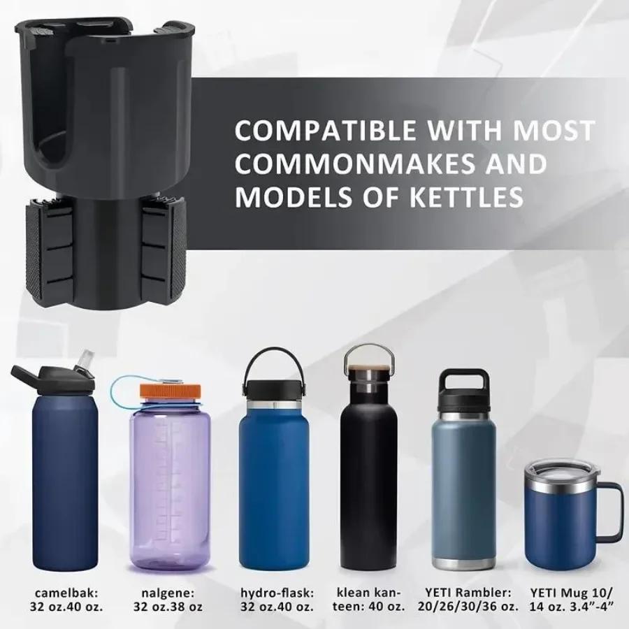 Upgraded Car Cup Holder Expander With Adjustable Base For Car Organizer, Compatible With Yeti Big Bottles
