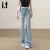 Izzue It Women's High-Waist Flared Jeans