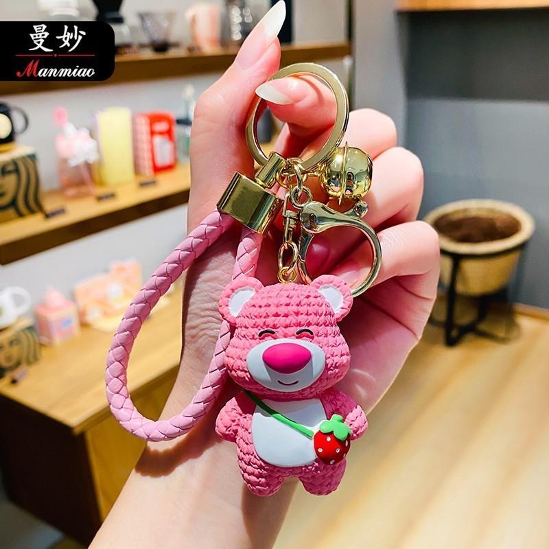 Resin Lovely Strawberry Bear Keychain Charming Cartoon Bear Pendant Cars For