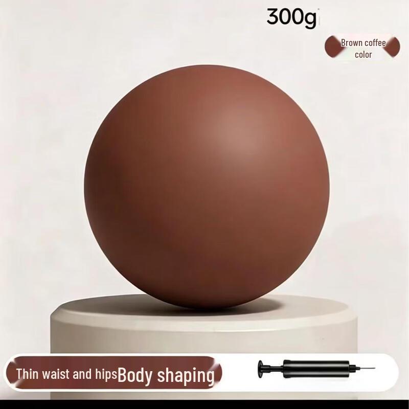 LISM Core Training Yoga Ball
