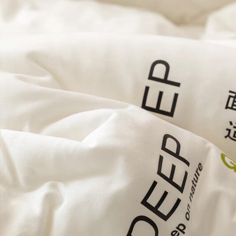 Grace Imitation Goose Down Antibacterial Quilt