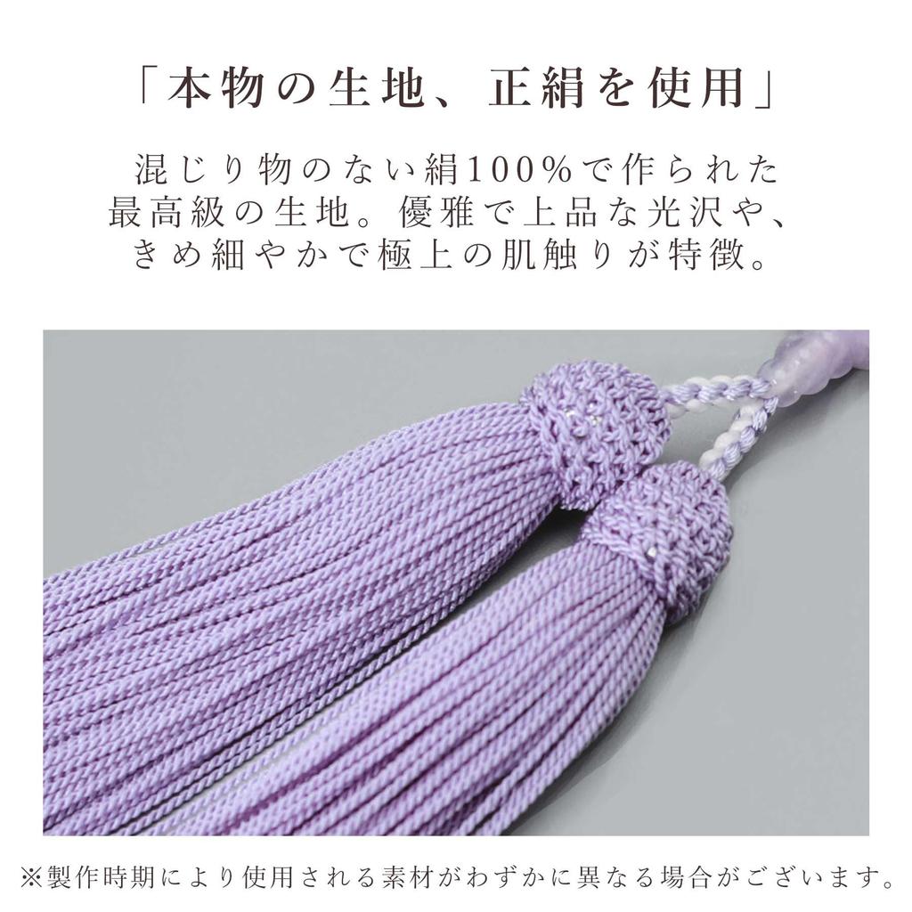 Women's Buddhist Prayer Beads, Kyoto Style, Crystal and Fujiun Stone with Silk Tassel, Suitable for All Sects, Ideal for Informal Funerals, Buddhist