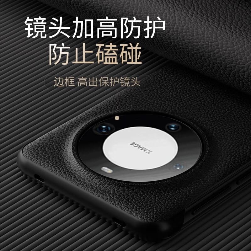 Huawei Mate60 Pro Full-Coverage Soft Leather Flip Case with Window, Smart Sleep Business Protective, Noble Black