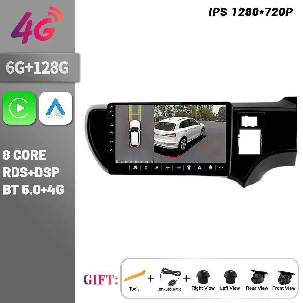 Wireless CarPlay Touch Screen Stereo Android 14 For Toyota Aqua 2011-2017 Car Radio Multimedia Navigation Touch Head Unit Screen