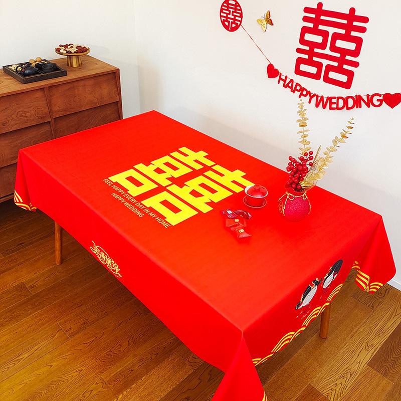 Wedding Tablecloth Red Festive Wedding Arrangement Decoration Engagement Banquet Table Coffee Table Dining Table Cloth Worship Hall Happy Tablecloth