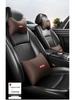 Haval Car Headrest & Lumbar Support: Compatible with H6, Big Dog, H9, Divine Beast, M6, Red Hare, F7