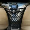 Car Trunk Storage Net Bag Cargo Elastic Car Seat Mesh Organizer Holder Universal