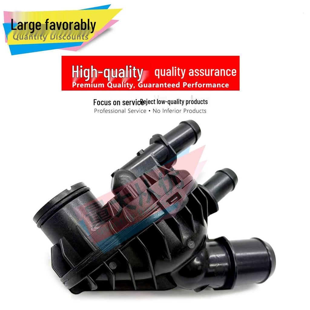 Compatible Thermostat Assembly for Ford EcoSport '17/Escort '19, Part GN1G-9K478AA