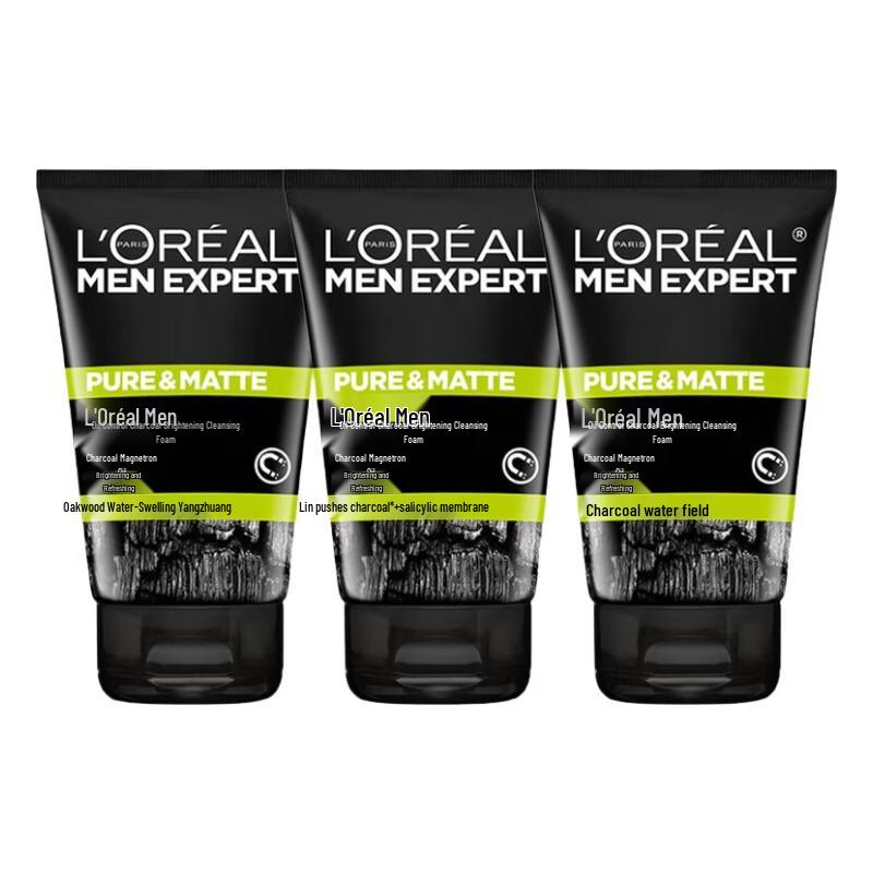 L'Oréal Men Expert Limpador Carvão Controle de Oleosidade