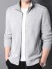 Men's Stand Collar Jacket: Simple Outdoor Sweatshirt, Trendy Workwear for Middle-Aged and Young, Solid Color Sports Top.