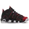 Neuer Nike Air More Uptempo 96 Red Toe GS FB1344-001