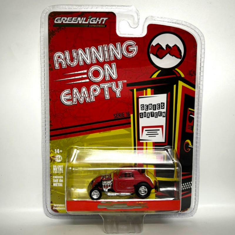 Green Light 1:64 Simulation Alloy Car Model Static Collection Display Piece Brand New with Packaging Birthday Gift for Boys