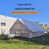 OEING Summer Night 12 Outdoor Inflatable Camping Tent