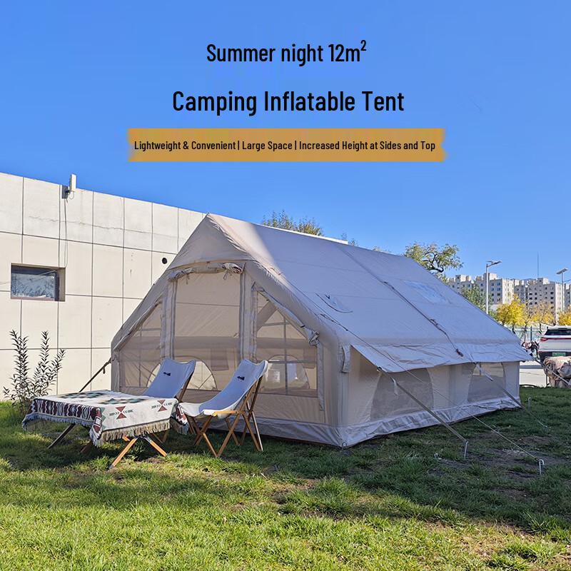 OEING Summer Night 12 Outdoor Inflatable Camping Tent