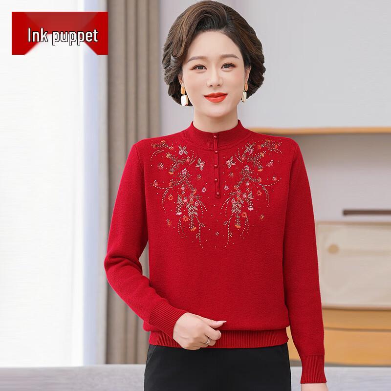 Women's Embroidered Fleece Lined Knit Sweater
