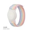 Nylon Strap for Apple AirTags Locator Kids Wristband Anti-Scratch Cover Accessories for Airtag Tracker Holder with Bracelet